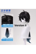 1/3 Delusion Honkai Star Rail Dan Heng Cosplay Wig